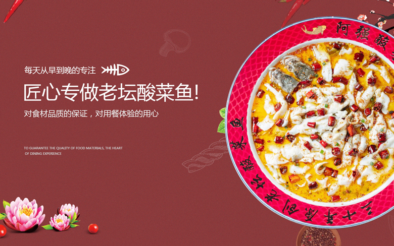 廣州市阿強(qiáng)品牌策劃有限公司